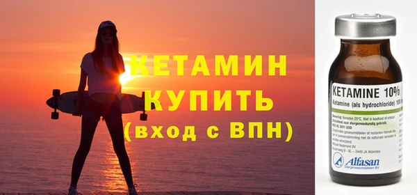 ECSTASY Верхний Тагил